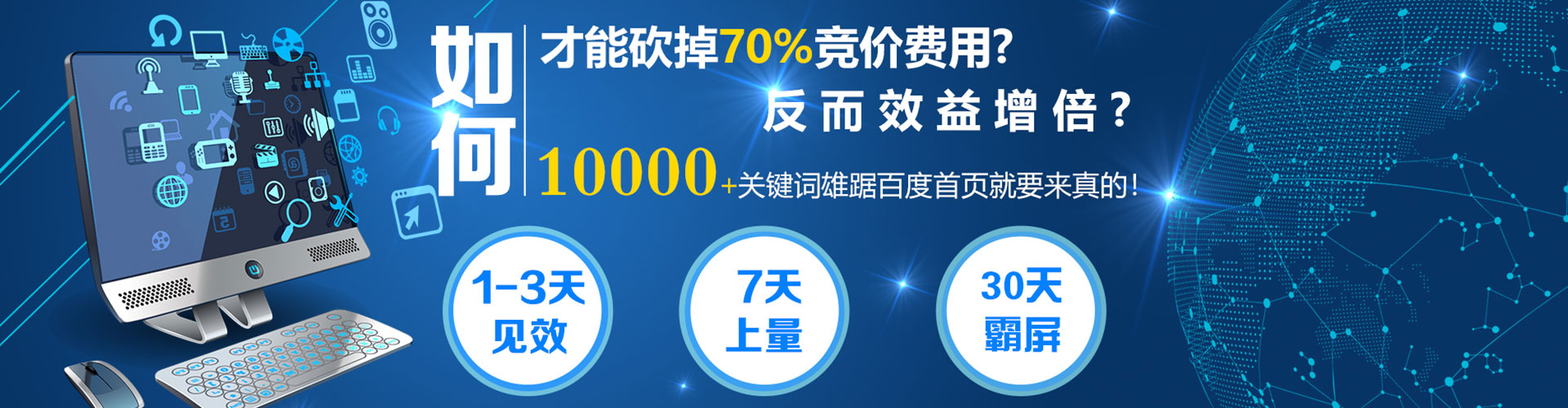 长洲小红书信息流