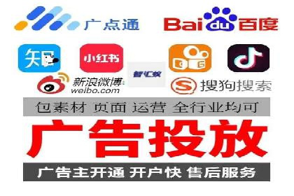 某品牌抖音信息流广告投放效果显著，秘诀何在？