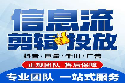 推广开户案例：如何快速吸引新用户